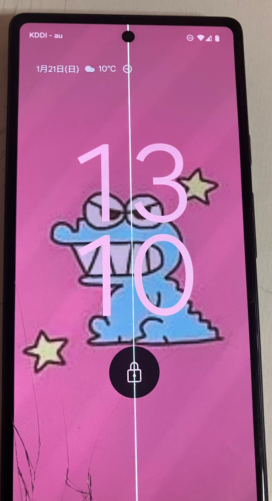 テレビに縦線が入りました。画面を触ったらたまに消えてりします