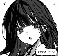 質問失礼します
こちらのイラストの絵師さんの事がわかる方がおられましたら教えていただきたいです。 