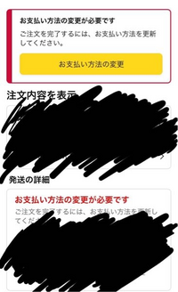 【みいぽにょ】他の人は購入できません！マクドナルド　エヴァンゲリオン エヴァンゲリオンとマクドナルドのコラボのやつ。申し込みますか