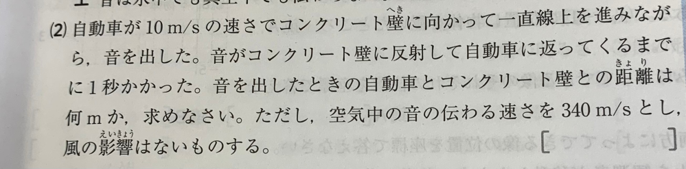 解説見たけど全くわかりませんでした、、 やり方教えてください