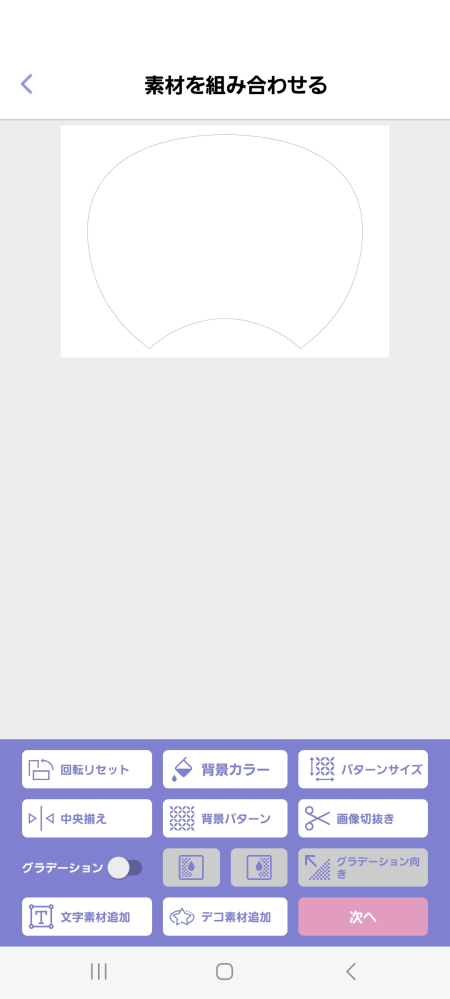 ♡♡Chie♡♡様確認用★ファンサボード ♡♡Chie♡♡様確認用☆ファンサボード うちわ文字 ファンサうちわ文字