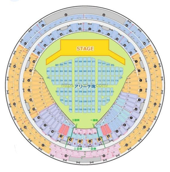 大至急‼️京セラドームの座席についてです。3ゲート／スタンド1塁... - Yahoo!知恵袋