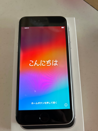 iPhone6s 今日中に売れなければ〆ます que-12292525307?w=200&h=200&up=0