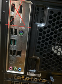 超大至急※ガレリアのゲーミングPCのモニター接続方法を教えて頂 