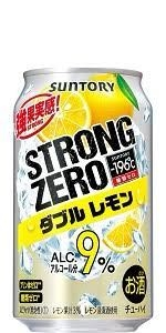 ストロングゼロ
-
ストゼロってなくなるんですか？ 