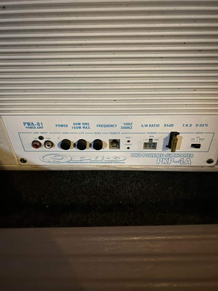 pikoのサブウーファーについて質問です。 - pikoのサブウーファーを