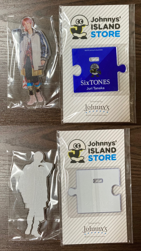 メルカリでSixTONESの京本大我くんのサマパラのアクリルス - Yahoo