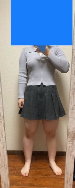 足太いですか？スカートの丈短すぎますか？157cm63kgです。 - Yahoo
