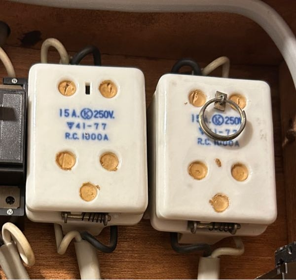 ヒューズ BRW3BR2 BR2W-15A20A25A30A50A100A(120A)（リセッタ
