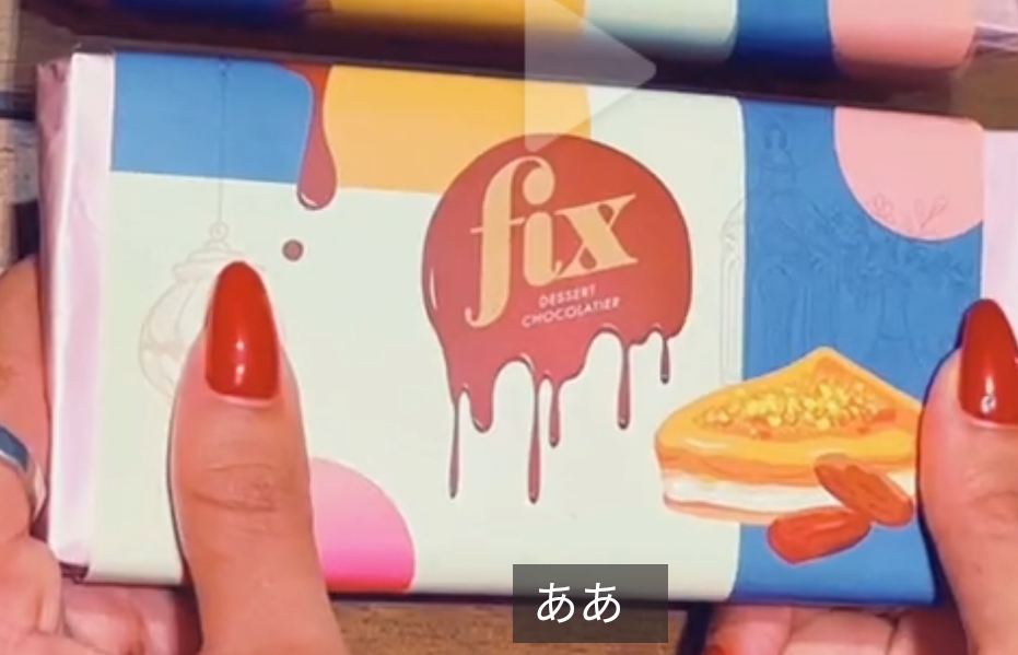 Fix チョコレート ドバイチョコレートで話題のFIXチョコレートとは？どこで買える