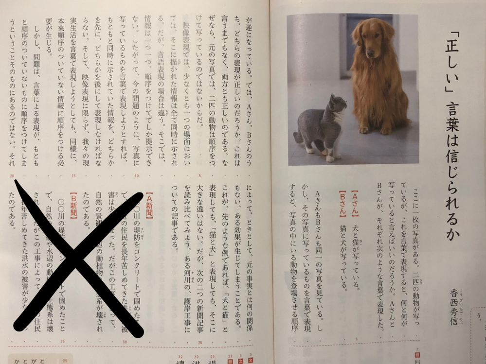 Pページです.°ஐ.* アイトスAZ-56381防水セーフティシューズ｜作業服・作業着の総合通販