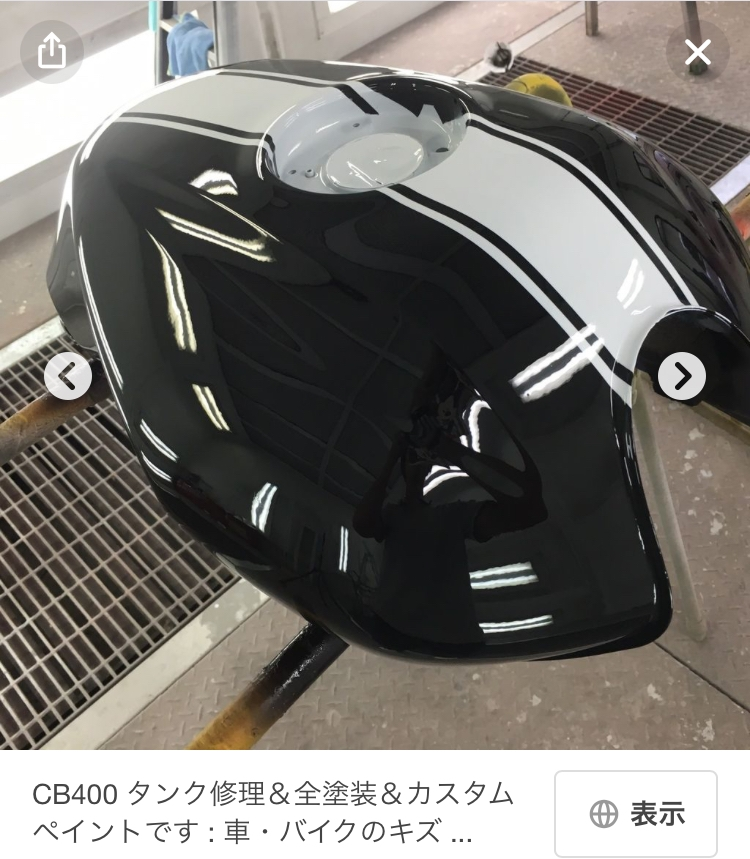 Harley-Davidson バイクタンク 黒塗装　きれい即使用可能 Harley-Davidson バイクタンク 黒塗装 きれい即使用可能 【公式通販】
