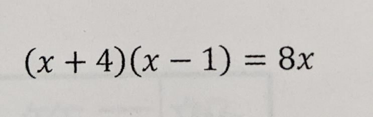 この問題は()を外して二次方程式にしてから解の公式にするんですか？