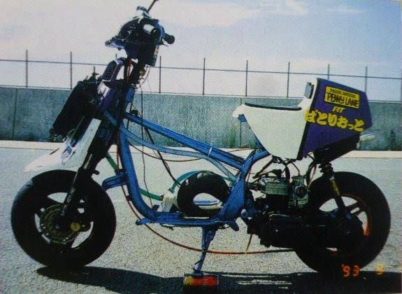 シマ  AF35 純正 グリップ エンド x2 ライブディオ AF28 Dio ZX AF63