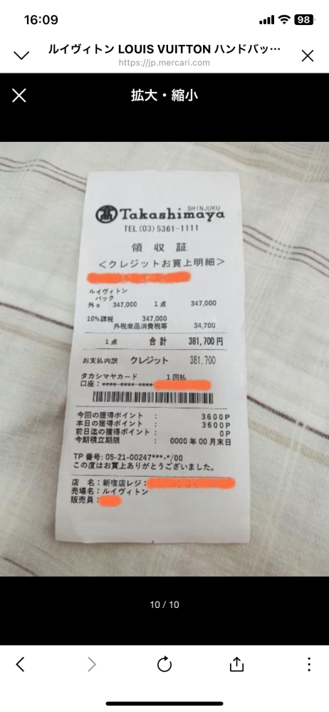 ルイ・ヴィトン 京都髙島屋店 日本｜ルイ・ヴィトン 公式サイト