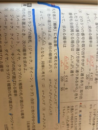 赤、青、黄の札が4枚ずつありどの色の札にも1から4までの番号が1 