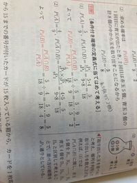 50円、100円、500円の硬貨が1枚ずつある。この3枚を同時に投