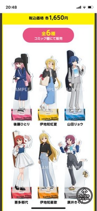 【専用】　即購入禁止！欲しい方はコメント下さい！③ メルカリの即購入禁止やOKはどういう意味？買ってしまった時の