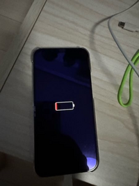 私のiPhoneのバッテリーで最大容量が87%となっています