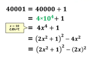 40001の素因数分解で、－4x^2はどこから出てきたのですか？ 