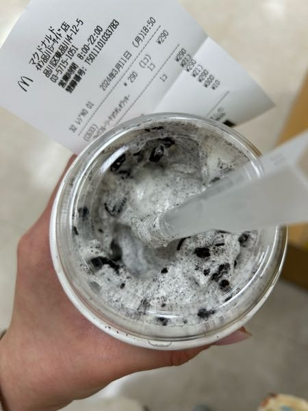 マックフルーリー超オレオ頼んだのですが、これって超オレオですか