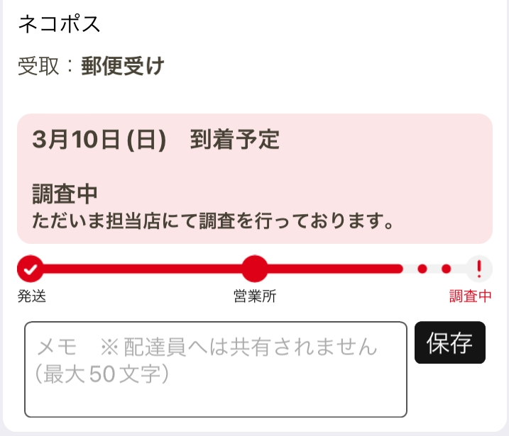 おまとめページ㉟(1/5まで+2週間お取り置き可能です♡) 特殊