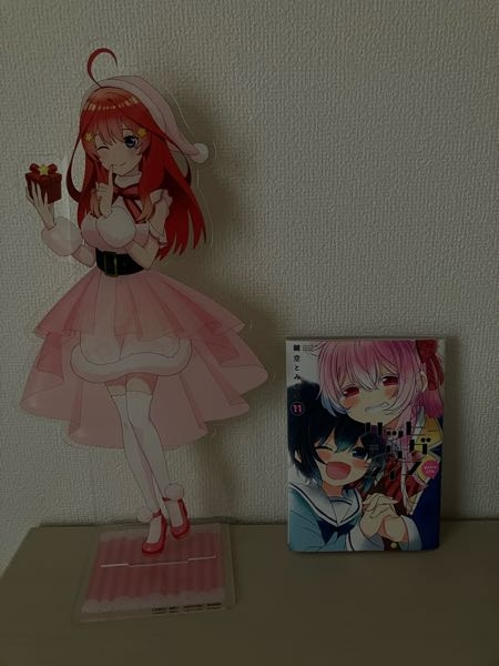 メルカリ〜様リクエスト商品みたいなのを見かけるんですが、どう