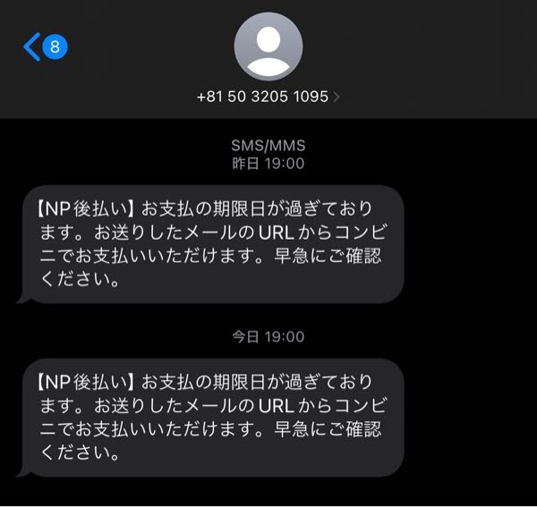 はなのさま専用になりますので、他の方は購入しないでくださいm(_ _)m org.jpg