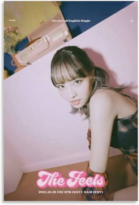 twiceのthefeelsのモモちゃんです。これはインナーカラーですか 