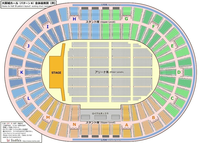 大阪城ホールのスタンドHの2列目はいい席ですか？バンドのライブな