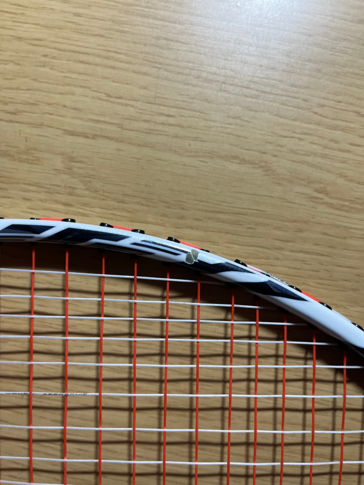 YONEX ヨネックス バドミントンラケット アークセイバー7プロ