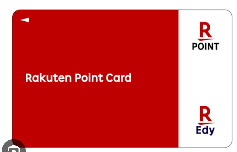 Viggle rakuten point