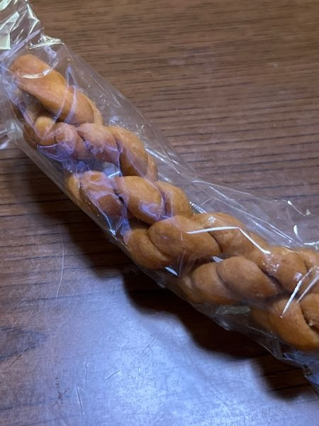 至急友人から貰いました。このお菓子の名前はなんですか？ネジネジして