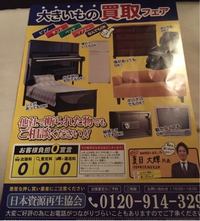 ⁠✧全品正規品保証✧古物商取得✧ ベトメディンチュアブル 1.25mg | 製品情報 | ゼノアック［日本