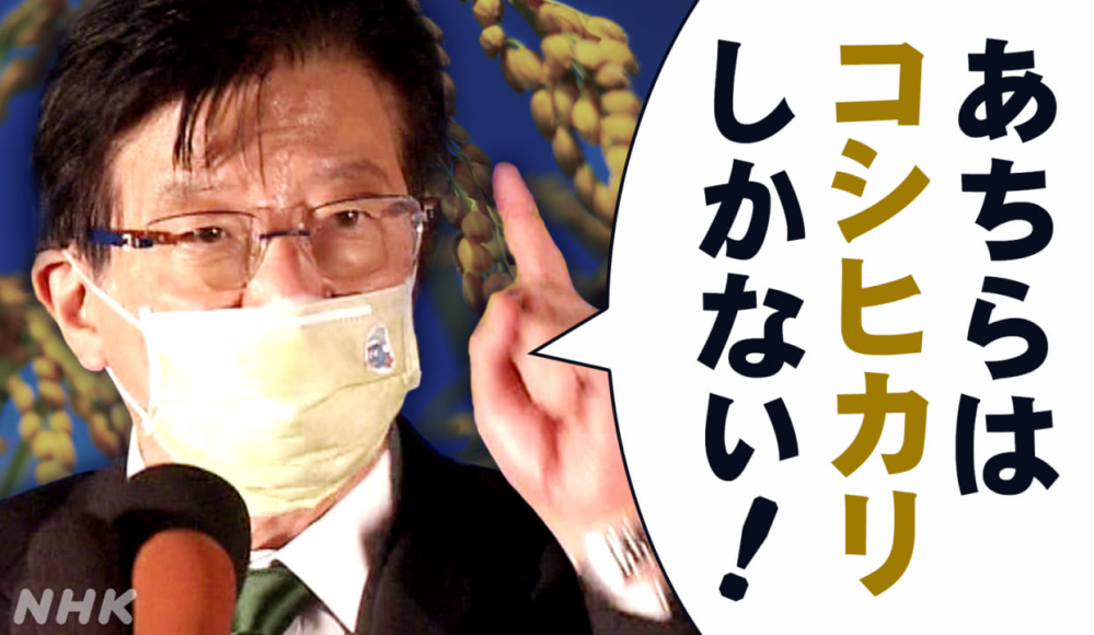 基本的に皆様方は頭脳、知性の高い方たちですか？