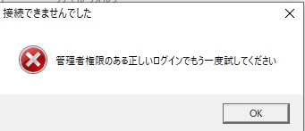 提督の決断Ⅳ（PC版）をWindows10でプレイする裏技を知っ - Yahoo