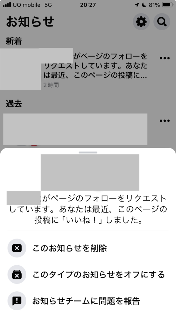 カワサキのw230とホンダのレブル250で迷っています。用途は通学と街乗