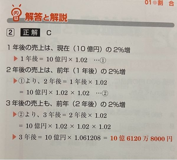 あきぞらしょうがくしゃ テキスト2年生 1年分 算数 国語　解答解説付き 小学＞教科書より少し上のレベルへ。基礎から応用まで3ステップ