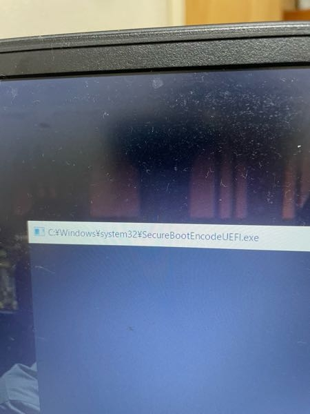 パソコンを使っていると、たまにこういうタブ？が一瞬表示されて直ぐに消える。 という現象が起きますが何が原因でしょうか？ Windows11を使っています。 表示されない方法があればご教示下さい。