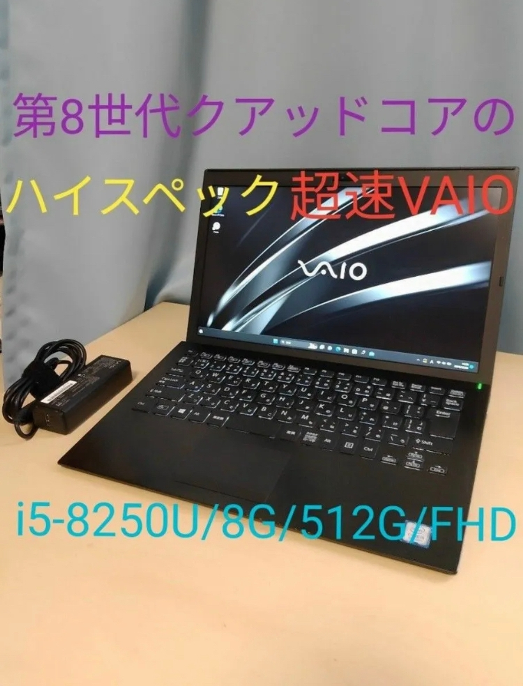 何回もすいません。このノートパソコンで原神ってできますか?【ハイ 