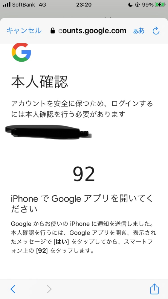 英語の数字？Vは5ですか？Xは10？1から15まで、どう書く - Yahoo