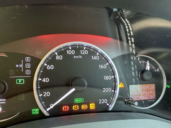 レクサスct200hの警告灯についてです。前日急に写真のランプが