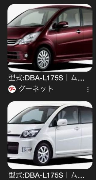 調べても分からない事があるので、車に詳しい方、実際やっ 