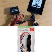 バイパーダミーセキュリティについて質問です写真のダミースキャナー  