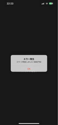 ヴェネ　参考ページになります dアニメストアで、『再生エラーコンテンツの再生に失敗しました
