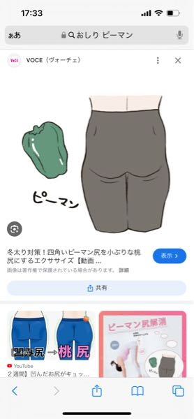 無言取引 すみません！メルカリで急ぎです！名前に無言取引と書いてある方に購入