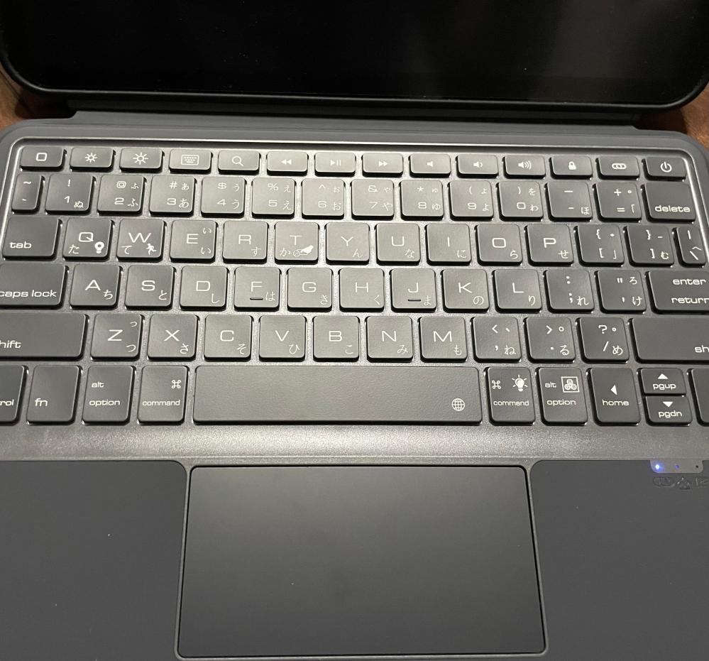 このiPadに取り外しできるキーボードのバックライトの変え方を教えてください。