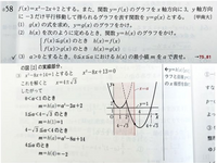 青チャート 全部（数ⅠAの問題・解答、数ⅡBの問題・解答、数Ⅲの問題・解答） 青チャート 全部（数ⅠAの問題・解答、数ⅡBの問題・解答、数Ⅲ