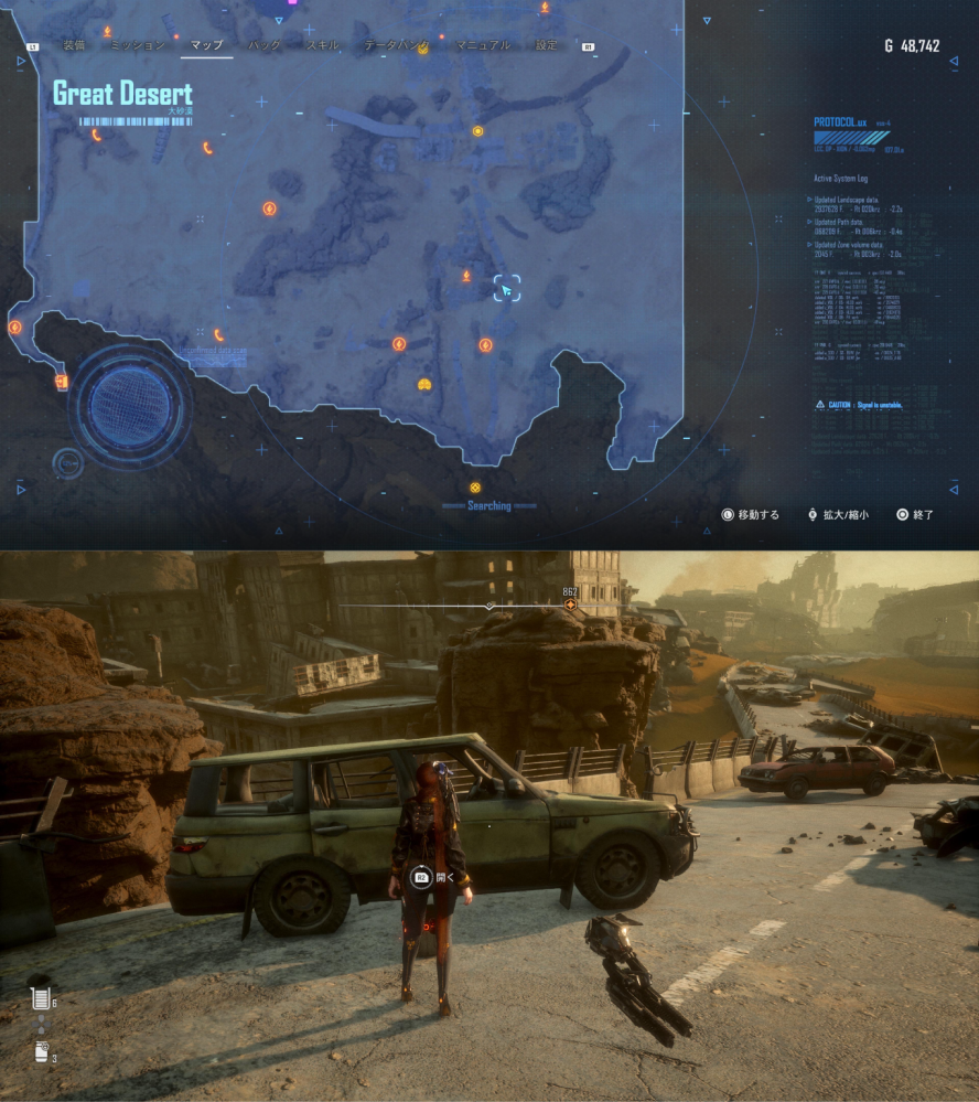 2度しかしてない  ステラーブレイド mqdefault.jpg