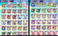 ぷよクエで何を星７にしようか迷っています

星６のコスト50以上キャラで、どれを星７にしようか迷っています。 ワイルドさん６０を使うため、なるべく汎用性のある強キャラを選びたいのですが、決めきれません。
皆さんのオススメを簡単な理由付きで教えて下さい。